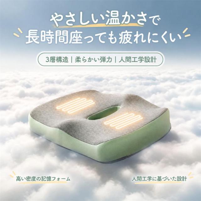 fukuya 1233 010