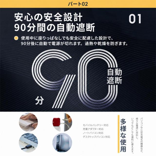fukuya 1233 014