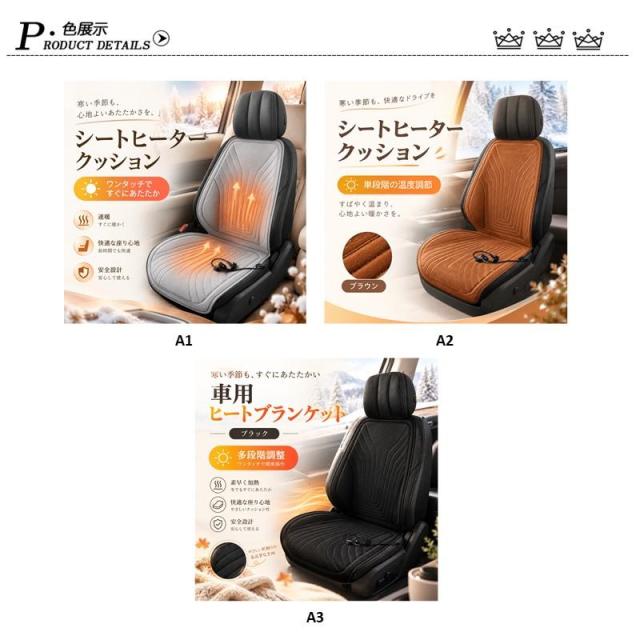 fukuya 1235 002