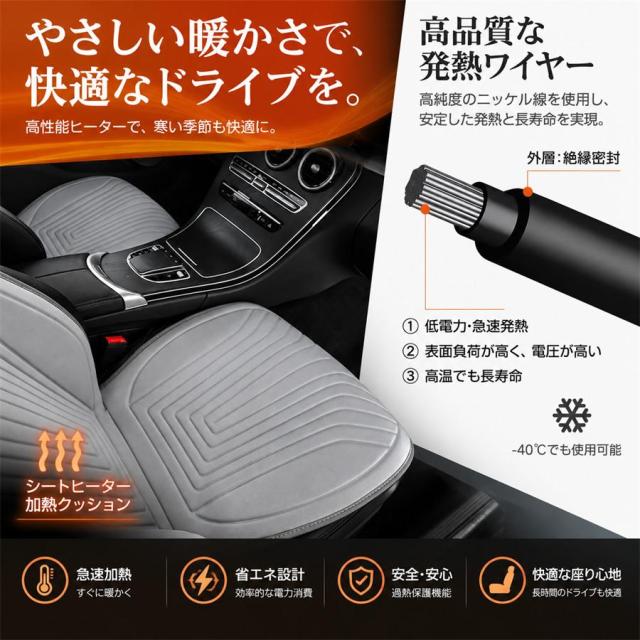 fukuya 1235 009