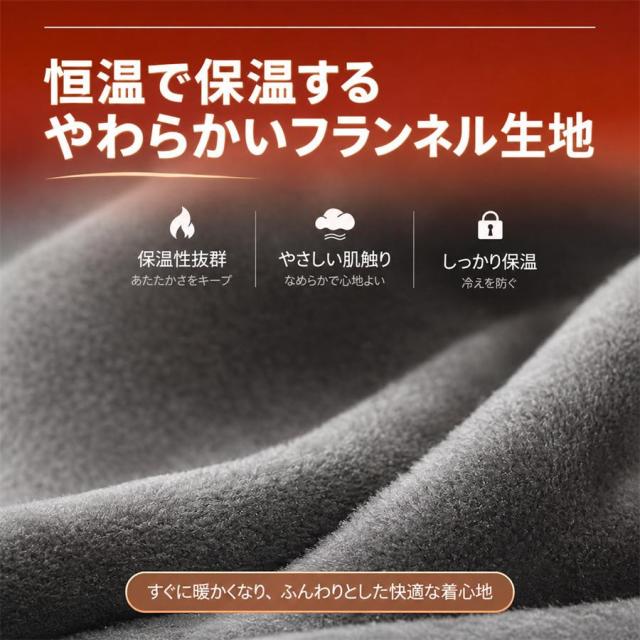 fukuya 1236 006