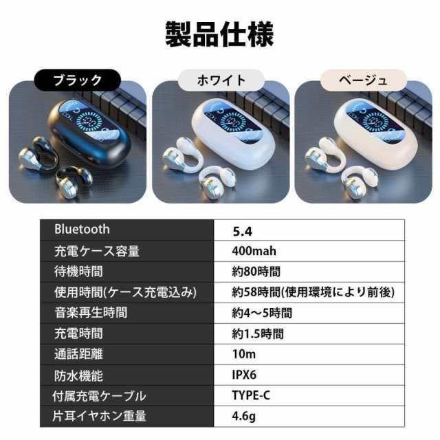 fukuya 1280 010