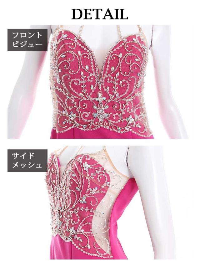 ミニドレス AngelR エンジェルアール AngelR ブランドドレス 無地 谷間