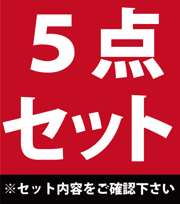 在庫お得 ダイニングテーブルセット 4人用 総無垢材ダイニング 5点セット テーブル+チェア4脚 オーク 板座 W160の通販はau PAY マーケット - シャイニングストア|商品ロットナンバー:358137604 今月限定