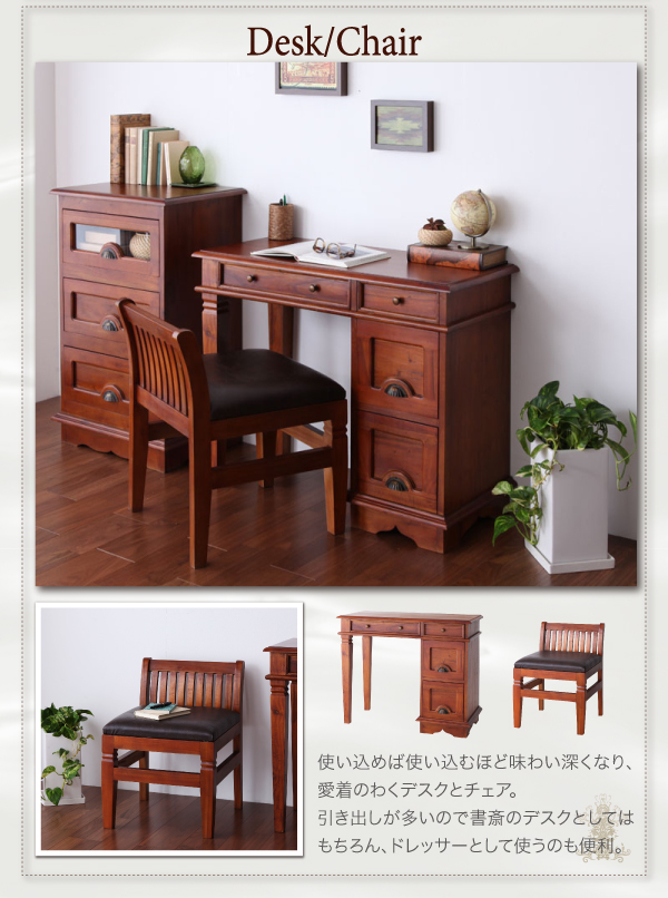 K 新品 アジアン 机 デスク アンティーク カントリー カフェ コロニアル K 新品 アジアン 机 デスク アンティーク カントリー カフェ