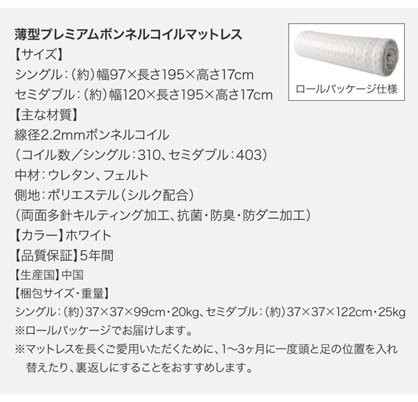 超激安 ベッドフレーム 収納ベッド 大容量収納ファミリーチェストベッド ベッドフレームのみ A+A ワイドK240 SD×2の通販はau PAY マーケット - シャイニングストア|商品ロットナンバー:358136510 超激得在庫