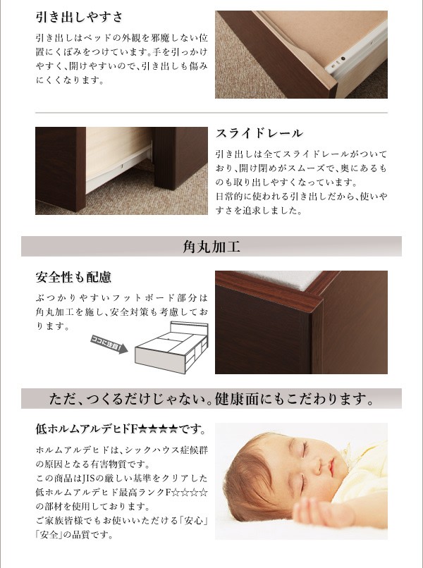 ンダードボⓤ ベッドフレーム コンセント付国産頑丈2杯収納ベッド スタンダードボンネルコイルマットの通販はau PAY マーケット - シャイニングストア| 収納ベッド ダブル マットレス付き 長く使える棚 すのこ