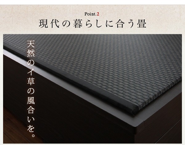 人気低価 ベッドフレーム 小上がりにもなるモダンデザイン畳収納ベッド ワイド 4の通販はau PAY マーケット - MEGA STAR|商品ロットナン 畳ベッド シングル 1人暮らし ワンルーム 組立設置付 美草 日本製 最新品低価
