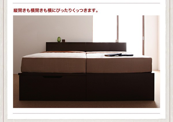 ダンパーの㊞ ベッドフレーム 薄型抗菌国産ポケットコの通販はau PAY マーケット - MEGA STAR|商品ロットナ 収納ベッド シングル マットレス付き 組立設置付 開閉タイプが選べるガス圧式跳ね上げ収納ベッド けてきた