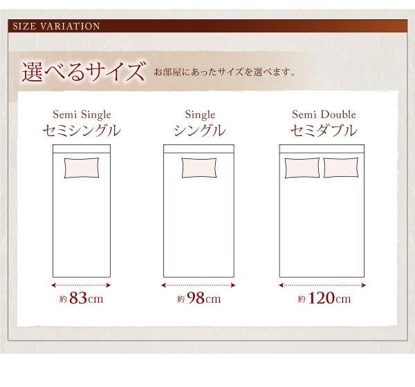 ダンパーの㊞ ベッドフレーム 薄型抗菌国産ポケットコの通販はau PAY マーケット - MEGA STAR|商品ロットナ 収納ベッド シングル マットレス付き 組立設置付 開閉タイプが選べるガス圧式跳ね上げ収納ベッド けてきた