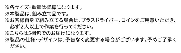 限定品安い ベッドフレーム 収納ベッド セミダブル マットレス付き 長く使える国産頑丈大容量跳ね上げ収納ベッド 薄型スタンダードボンネルコイルマの通販はau PAY マーケット - シャイニングストア| NEW新品