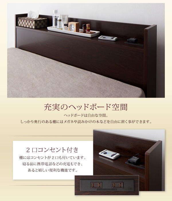 超激安人気 ベッドフレーム すのこベッド セミダブル マットレス付き 組立設置付 シンプル大容量収納庫付きすのこベッド 薄型抗菌国産ポケットコイルの通販はau PAY マーケット - シャイニングストア| 安い正規品
