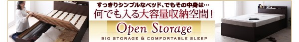 できるベッ ベッドフレーム HBレス 薄型スタンダードポケットコイルマットレの通販はau PAY マーケット - シャイニングストア| すのこベッド セミダブル マットレス付き 大容量収納庫付きすのこベッド ≣らずで