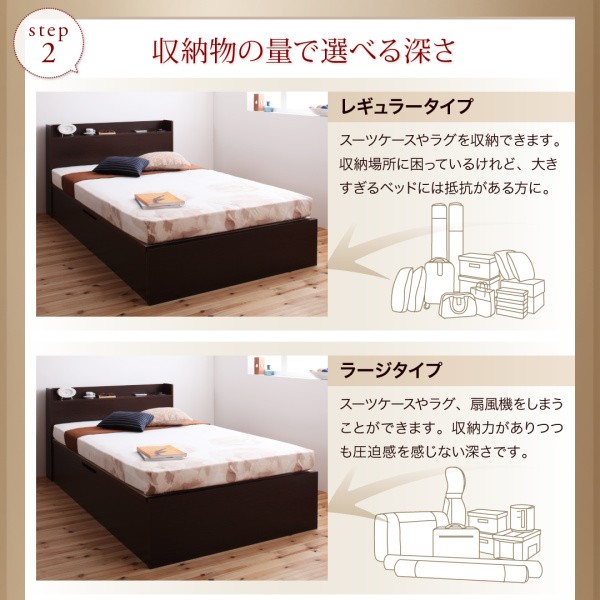 セール100%新品 ベッドフレーム 縦開き シングの通販はau PAY マーケット - MEGA STAR|商品ロットナ 収納ベッド シングル マットレス付き 国産跳ね上げ収納ベッド 薄型抗菌国産ポケットコイルマットレス付き 爆買い国産