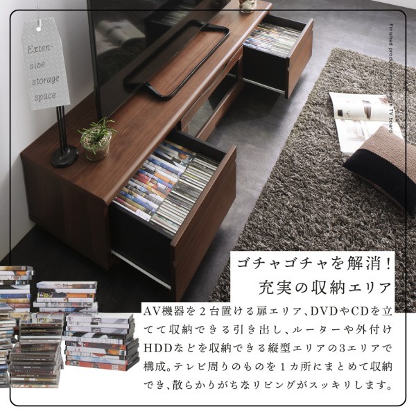 人気最安値 テレビ台 収納 テレビボード 50型 49型 43型 42型 32型 完成品シンプルデザインテレビボード 幅120の通販はau PAY マーケット - シャイニングストア|商品ロットナンバー:358132259 全品5倍