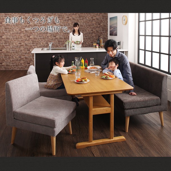 ソファ ソファー ファミリー向け 棚付き ソファダイニングセット 3点セット テーブル+2人掛けソファ2脚 W120｜au PAY マーケット