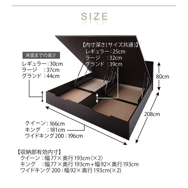 好評NEW ベッドフレーム 収納ベッド マットレス付き お客様組立シンプルモダンデザイン大容量収納跳ね上げ大型ベッド薄型スタンダードポケットコの通販はau PAY マーケット - MEGA STAR|商品ロットナ 人気定番人気