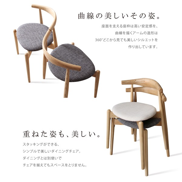 hobel späne Märchen ダイニングテーブル＋チェアー2脚 すくえ