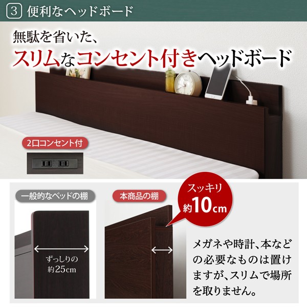 人気HOT ベッドフレーム 棚コンセント付 跳ね上げベッド ベッドフレームの通販はau PAY マーケット - シャイニングストア｜ すのこベッド セミシングル 1人暮らし ワンルーム 組立設置付 すのこ構造 日本製好評