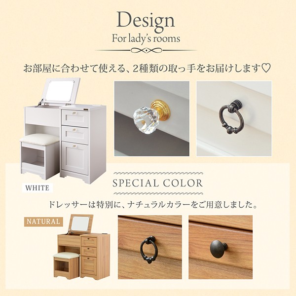 について❆ テレビ台 ハイタイプ 幅58の通販はau PAY マーケット - シャイニングストア|商品ロットナンバー:358135140 収納 テレビボード 白基調のシンプルガーリー収納家具シリーズ テレビボード ⊫からボトル