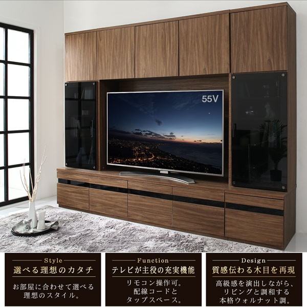 テレビ台 収納 テレビボード 55型 49型 43型 42型 32型 ハイタイプ