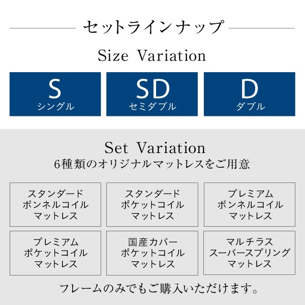 好評超激安 ベッドフレーム すのこベッド シングル マットレス付き 棚 コンセント付きデザインすのこベッド スタンダードボンネルコイルマットレス付の通販はau PAY マーケット - MEGA STAR|商品ロットナ 在庫好評