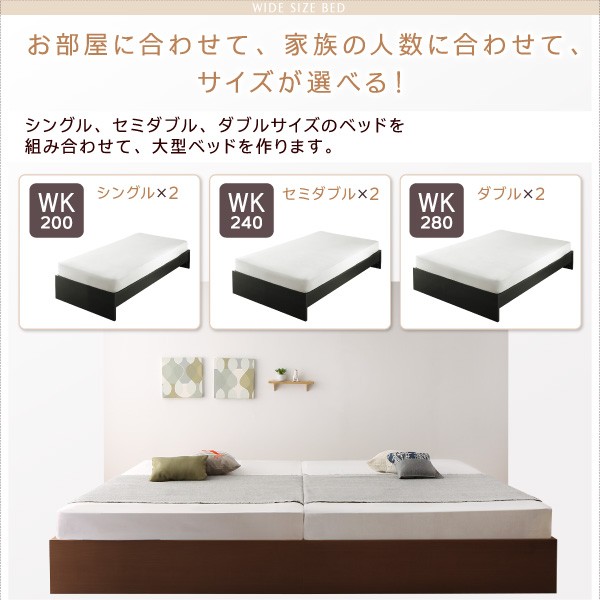 好評超特価 ベッドフレーム スタンダードボンネルコイの通販はau PAY マーケット - MEGA STAR|商品ロットナ すのこベッド セミダブル マットレス付き 組立設置付 高さ調整可能国産すのこファミリーベッド 人気