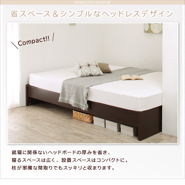 好評超特価 ベッドフレーム スタンダードボンネルコイの通販はau PAY マーケット - MEGA STAR|商品ロットナ すのこベッド セミダブル マットレス付き 組立設置付 高さ調整可能国産すのこファミリーベッド 人気