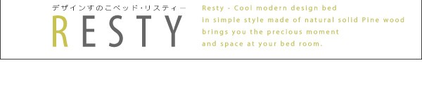 限定品特価 ベッドフレーム フルレイアウト の通販はau PAY マーケット - MEGA STAR｜商品ロットナ すのこベッド ダブル マットレス付き デザインすのこベッド スタンダードボンネルコイルマットレス付き 日本製在庫