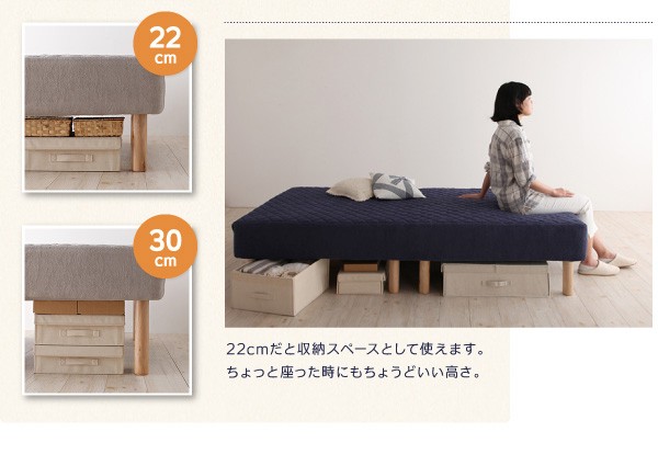 さらに ベッドフレーム SD×2 脚の通販はau PAY マーケット - MEGA STAR|商品ロットナン マットレスベッド 家族を繋ぐ大型マットレスベッド ポケットコイル マイクロファイバータイプセット ワイドK240 マットレス