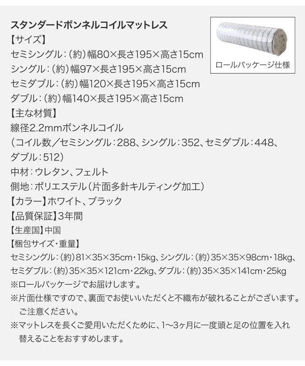 のベッドと ベッドフレーム ワイドK240 SD×2の通販はau PAY マーケット - シャイニングストア|商品ロ フロアベッド マットレス付き ワイドレザーフロアベッド スタンダードポケットコイルマットレス付き ームまです