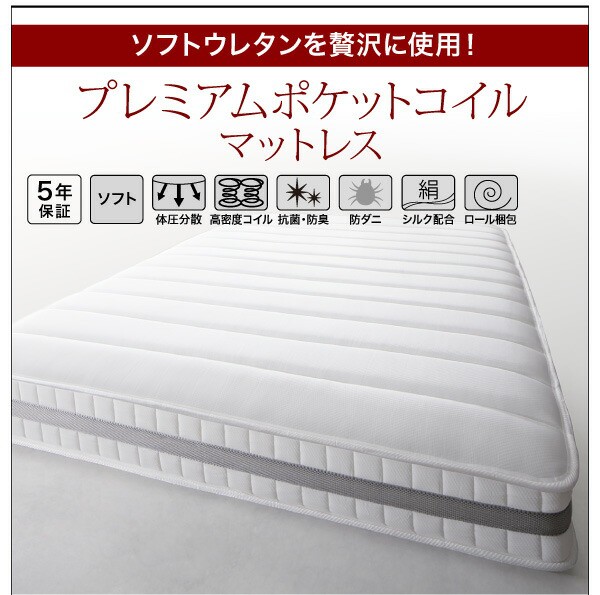 シンプルモダンデザインフロアローステージベッド ベッド シンプルモダンデザインフロアローステージベッド ベッド