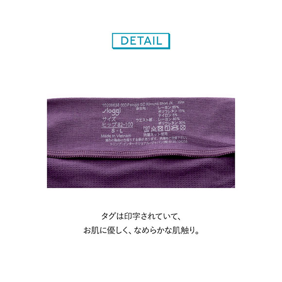 トリンプ