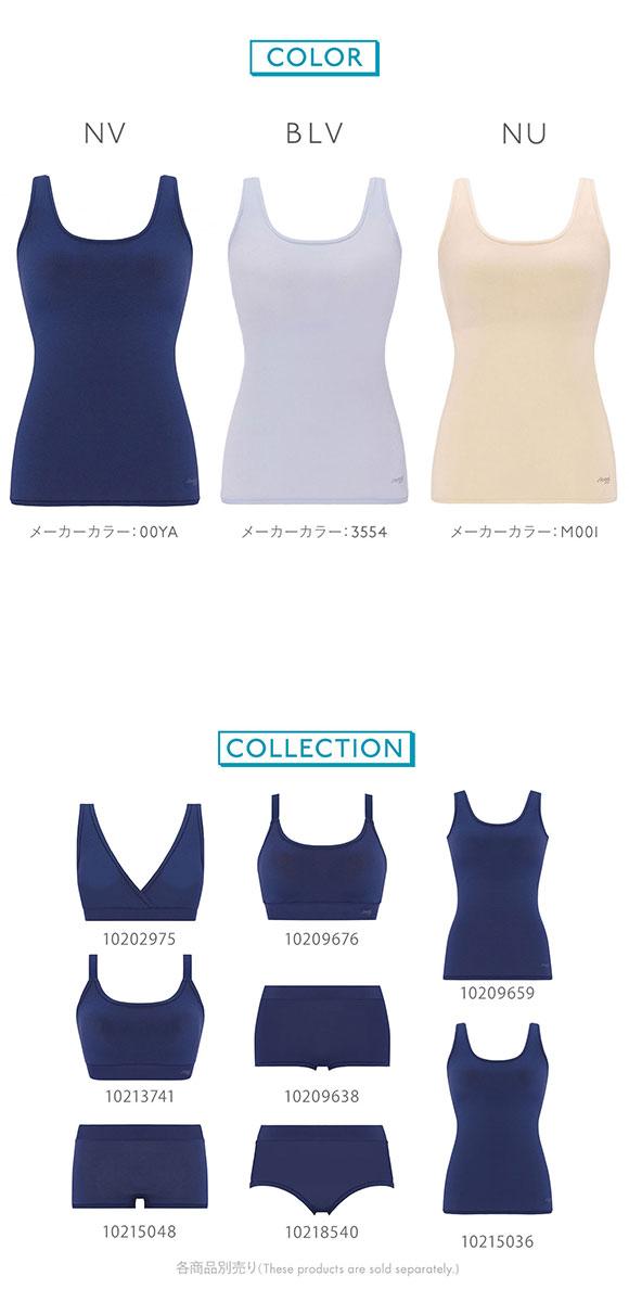 トリンプ
