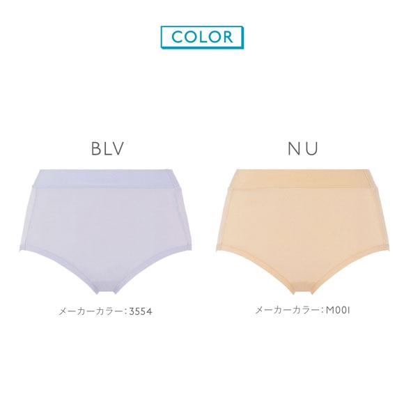 トリンプ