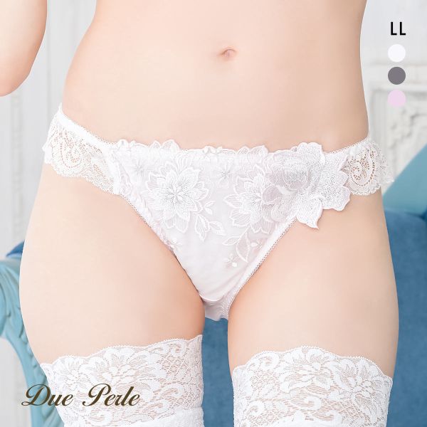 ﾄﾞｩﾍﾟﾙﾙ