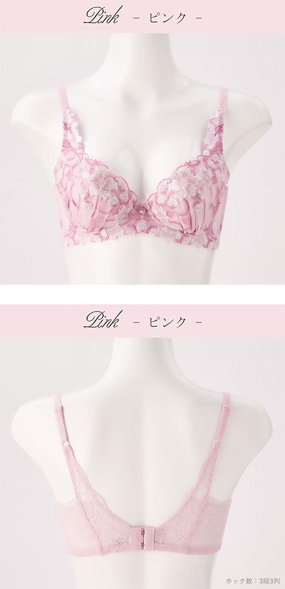 ドゥペルル