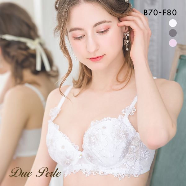 ﾄﾞｩﾍﾟﾙﾙ