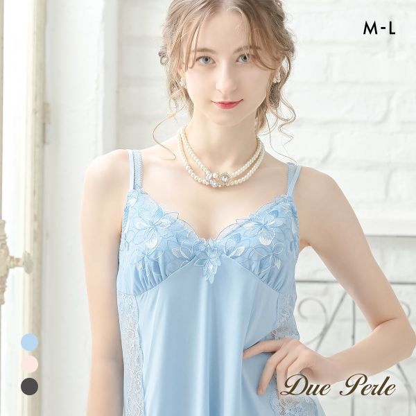 ﾄﾞｩﾍﾟﾙﾙ