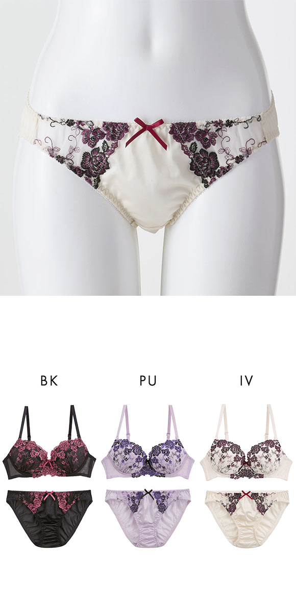 イーエスフェアリー