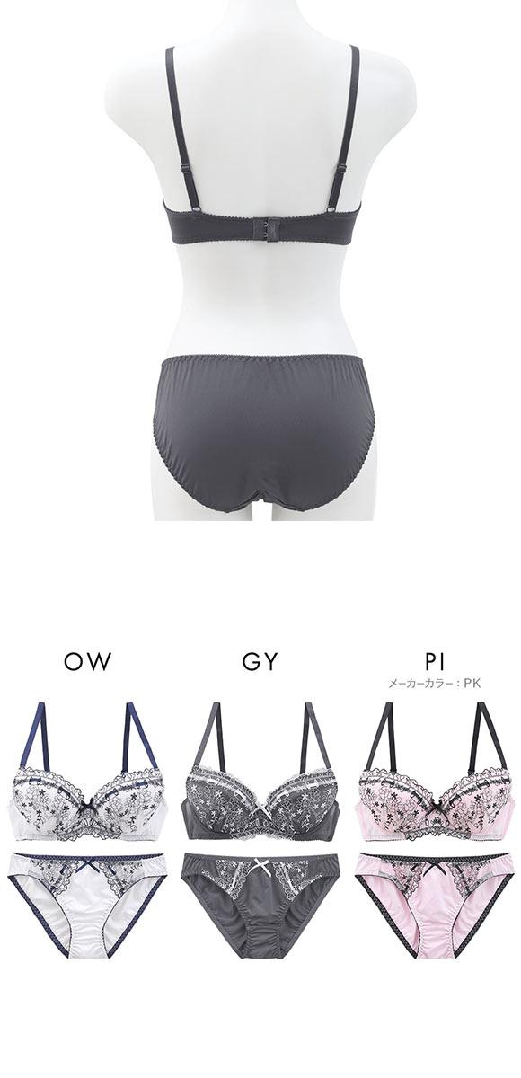 イーエスフェアリー