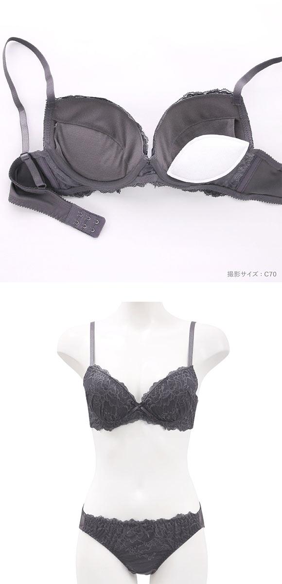 イーエスフェアリー