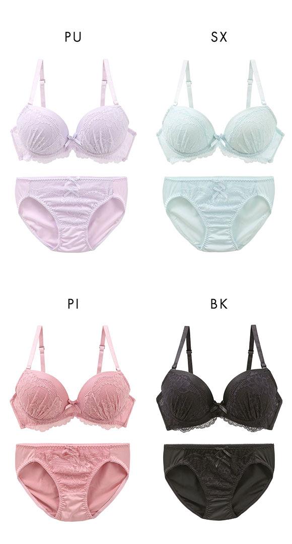 イーエスフェアリー