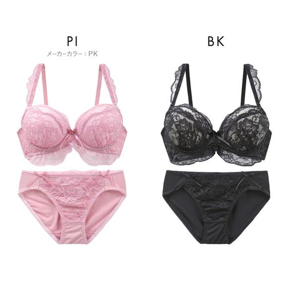 イーエスフェアリー