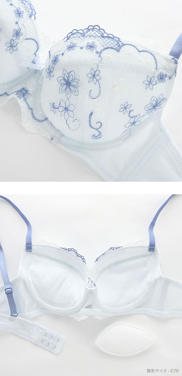 イーエスフェアリー