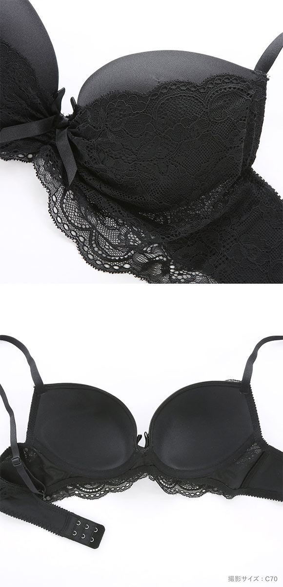 イーエスフェアリー