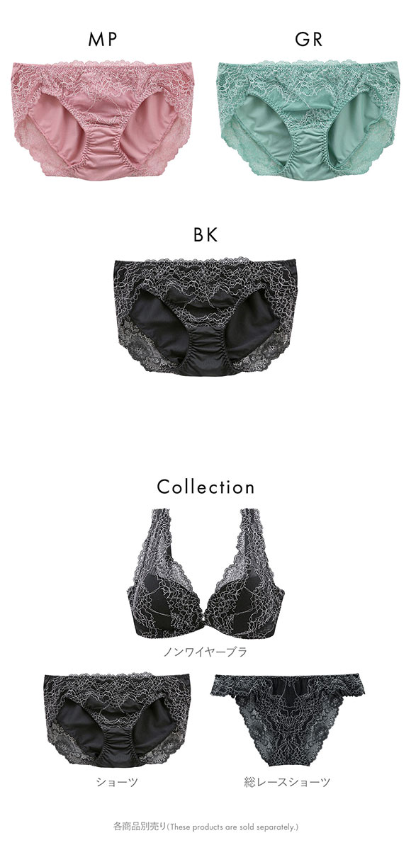 ドルチェフィオラエブリー