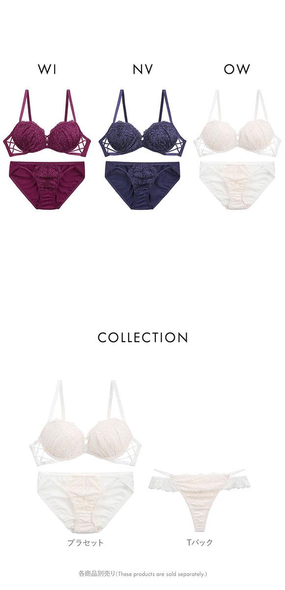 ドルチェフィオラ