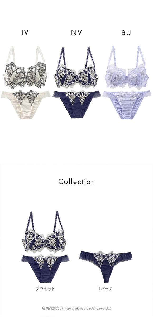 ドルチェフィオラ