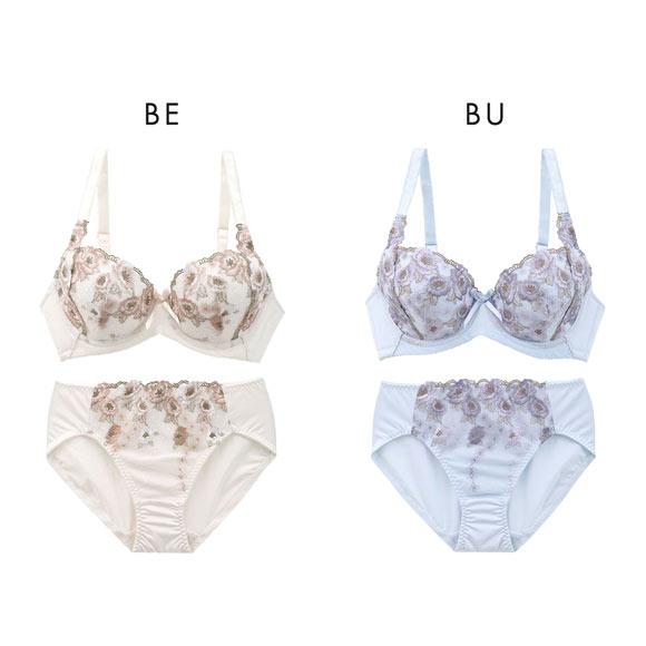 脇流れホールド体験